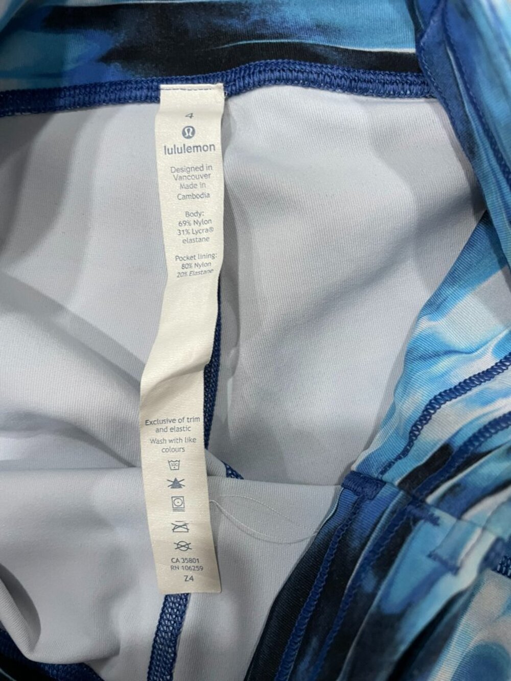 Lululemon Speed Up Crop 21" Tidal Multi Size 4 W6AO8S - Picture 9 of 16